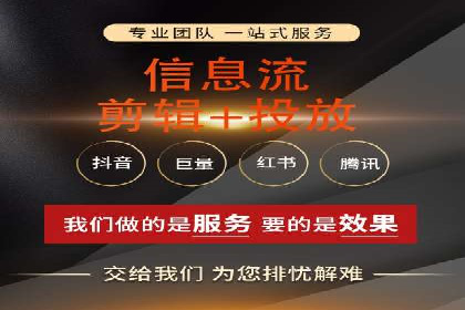 企业营销新策略：百度推广代理商成功案例分享